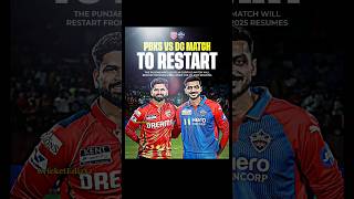 PBKS DC Match Replay ❤️‍🩹