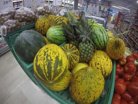 turkey forsa mall