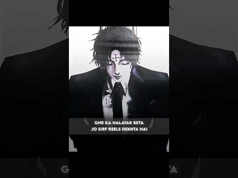 Fr😅 #anime #animeedits #animeedit #explore #explorepage #followme #reels #vairalshort #reel #fyp