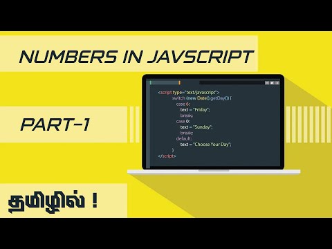 javascript numbers in tamil - part 1 | numbers in javascript in tamil | javascript tutorial in tamil