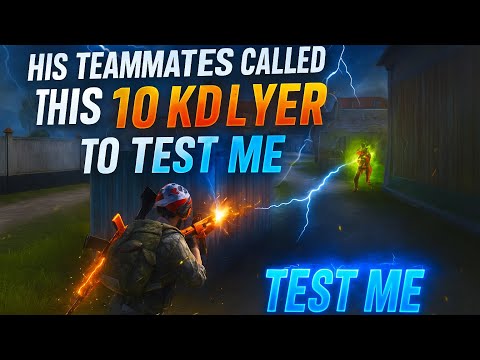 His teammates called a 10 kd player to test me 
