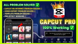 CapCut "No Internet Connection" Problem Solved | Fix Capcut Internet Error Problem 100% Working Fix