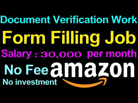 Document Verification Job | Amazon recruitment | Documents verify చేస్తూ Money సంపాదించండి  | Amazon