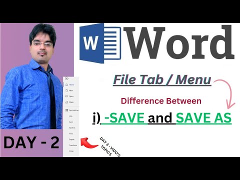 How to Use File Menu/Tab? Difference between SAVE and SAVE AS in hindi/ Save or Save As antar