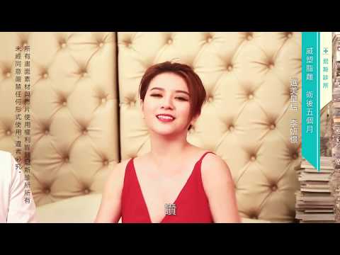 [尼斯診所] 易胖體質很難瘦？快來看明星滅脂偷吃步