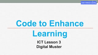 Lesson 3 : Digital Muster