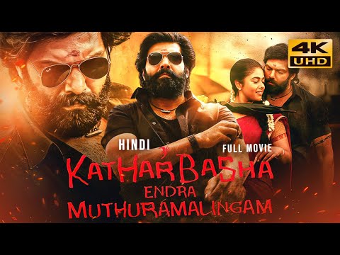 Kathar Basha Endra Muthuramalingam (2023) Hindi Dubbed Full Movie | Arya, Siddhi Idnani, Prabhu