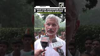 “Message of Atmanirbharta…” EAM Jaishankar on PM Modi’s speech