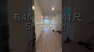 2023年全新房拿到了！ 2541尺4房3浴学区房在加州首府南Elk Grove市 #elkgrove #sacramento