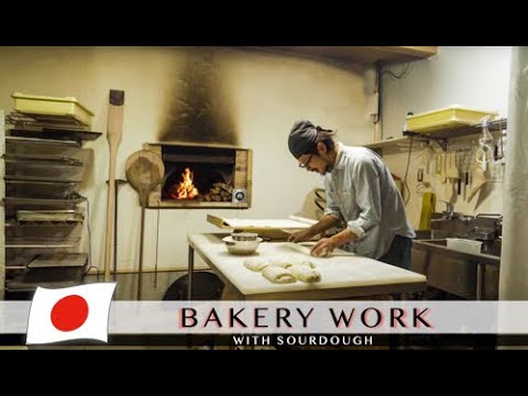 Baking with a Stone Oven | Opening day of new 'OBST'