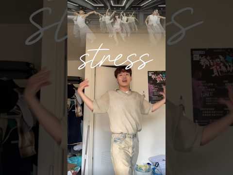 Chung ha-stress #dance #cover #chungha #stress #kpop