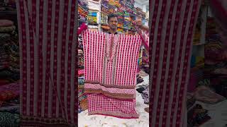 ৫০০ টাকা জমজম।  সম্পূর্ণ পাইকারি। সরাসরি কারখানা থাকে01729761995 imo Whatsapp  #bantibazar #foryouシ