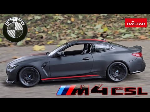 MATTE BLACK BMW M4 CSL G82 - 1/16 Radio Control RC CAR by Rastar - UNBOXING & TEST DRIVING #rccars