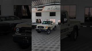 TOYOTA LAND CRUISER PICK UP 4X4 2025 IN #DUBAI