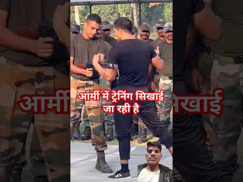 आर्मी की ट्रेनिंगहो रही है,