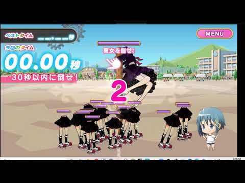 Playing The Magia Record Sports Game|The Everything Sandwich
