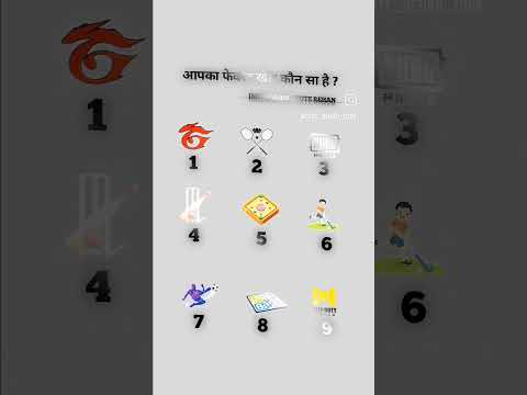 what is the favourite games ? #motivation #short #your choice #viralshort