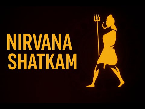 You Won't Believe the Energy of This Powerful Lord Shiva Mantra!