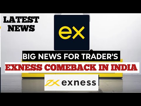 EXNESS LATEST UPDATE | Exness Latest News #exness #exnessnews