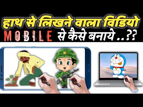 🔥2 Editing Tricks for Youtubers in Kinemaster📲 | Must Try | Kinemaster Tutorial