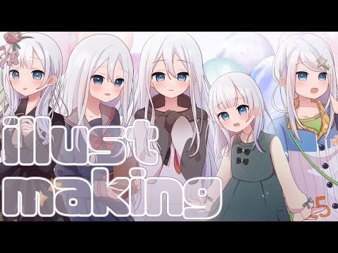 【イラストメイキング】奏ちゃん【プロセカ】