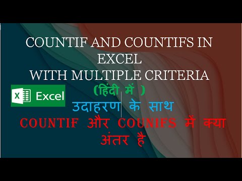 How to use COUNTIF and COUNTIFS in Microsoft Excel