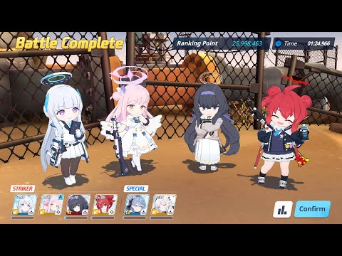 Blue Archive Binah Insane 25,998,463  Outdoors - featuring Ushio Noa