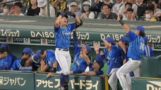 【3位死守へ！CS本拠地開催へ！】代打・大田泰示、値千金の決勝ホームラン！今季第4号アーチ！ 2023.9.17