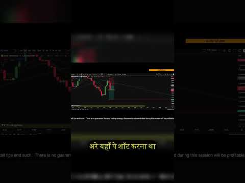 Part 3-Effective Strategy: Live Crypto & Gold Trading Hindi  #livetrading #cryptotrading #scalping