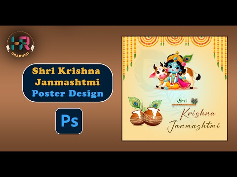 Make #krishna #janmashtami #poster in #photoshop | #graphicdesign #logo #editing #shorts #viralvideo