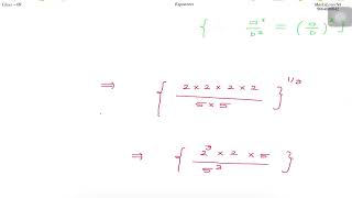 Solutions of exponent