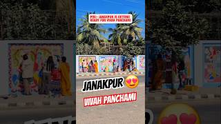 POV:- Janakpur is Getting Ready for Vivah Panchami...💗 #vivah #panchmi #comingsoon #janakpurdham