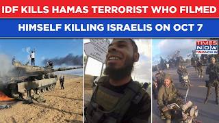 IDF Kills Gaza Hamas Terrorist Who Filmed Himself While Killing Israelis| Oct 7 Re'im Base Massacre