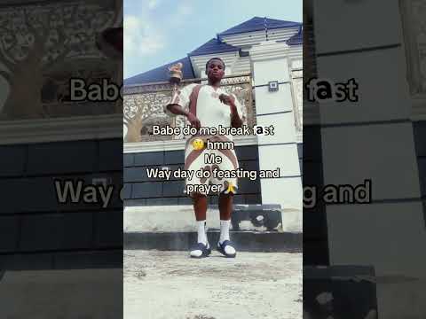 Me way be geh geh student #dance #amapianotv #musicanddance #amapiano #panafricanmusic #danceafrica