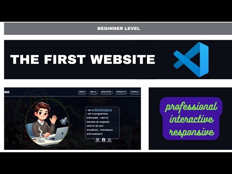 Build your own website in just 15 minutes!