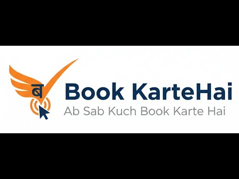 Affordable Order Management Software for Small Businesses | BookKarteHai