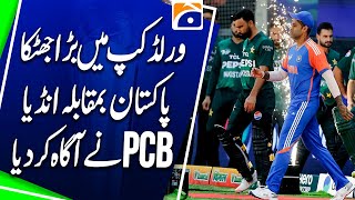 PCB Informs ICC Pakistan Will Not Play India in T20 World Cup | Breaking News