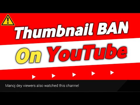 2023 में YouTube Video  पर अब Thumbnail नहीं लगा पाओगे| Fake or Real ?@MrTechite #youtubethumbnail