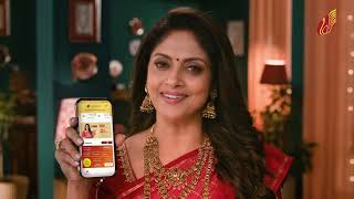 Thangamayil DigiGold App | India’s Most Flexible Gold Savings Plan | Thangamayil Jewellery Limited