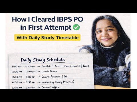 How I cleared IBPS PO in my 1st attempt ! | No Coaching Needed! ✅ 