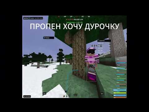 УБИЛ ВЕСЬ РАСТ МИ С ЛУЧШИЙ ИЗ ЛУЧШИХ NIGHTWARE // PVP // FRAGMOVIE //