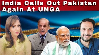 #India Calls Out #Pakistan Again At UNGA #DrAbhishekMishra