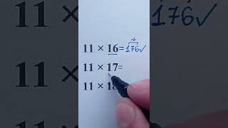 Mental Math Hack: Multiplying by 11 Made Easy #mathtrick #maths #mathematica #mathematics #math