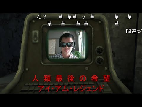 【コメ付き】Fallout in 貝塚 Ⅲ