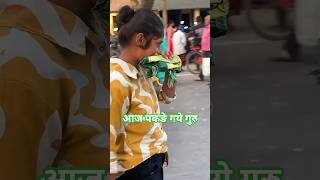 #funny #comedy #dance ##pranks #bhojpuri #model #reactions #public #ladki