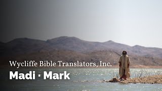 Madi | Mark 1:1-13