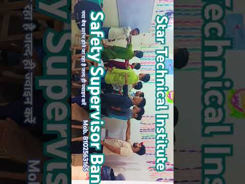 Star Technical Institute Jadopur de raha hai Job Opportunities #music #jobplacement #placementcell