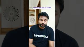 Bank Job is not a Govt Job (Bank Job is not a Government Job) #govtjobs #bankjobs #shortsfeed