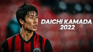 The Elegance of Daichi Kamada 鎌田 大地