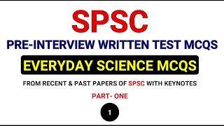 SPSC Past Papers | SPSC Everyday Science MCQS | SPSC Assistant BPS 16 Past Papers | #spscpastpapers